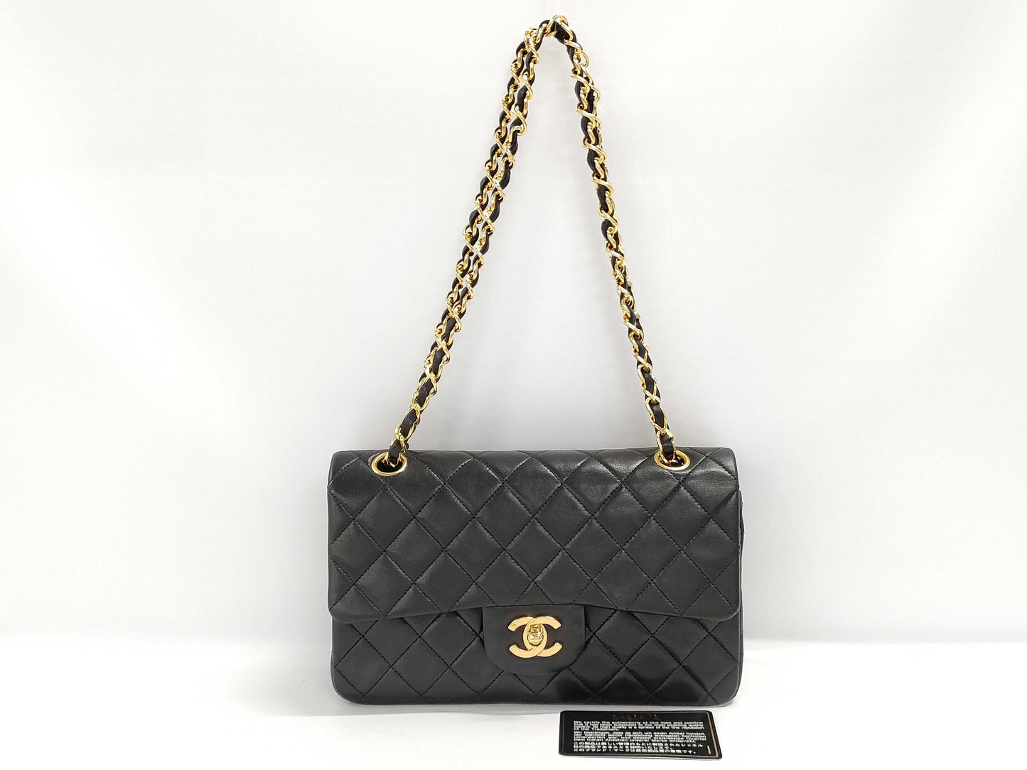 CHANEL Matelasse 23 Chain Shoulder Bag