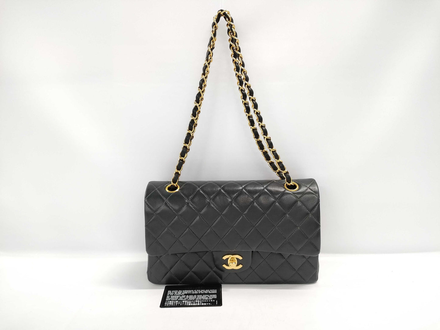 CHANEL Matelasse 25 Chain Shoulder Bag