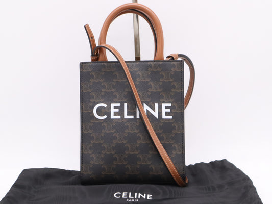 CELINE Triomphe Mini Vertical Cabas Brown Handbag