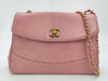 CHANEL Lambskin Matelasse 25 Shoulder Bag with Small Flap, Small Chain, Gold Hardware, Pink Seal, 1801184