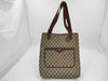 GUCCI GG Supreme Sherry Tote Bag