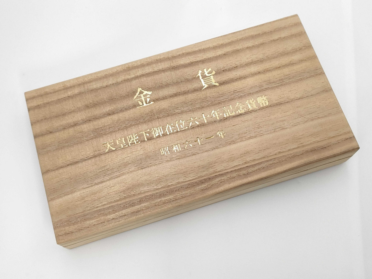 100,000 Yen Gold Coin, K24, 20.0g / 10,000 Yen and 500 Yen Coins, Other Small Items