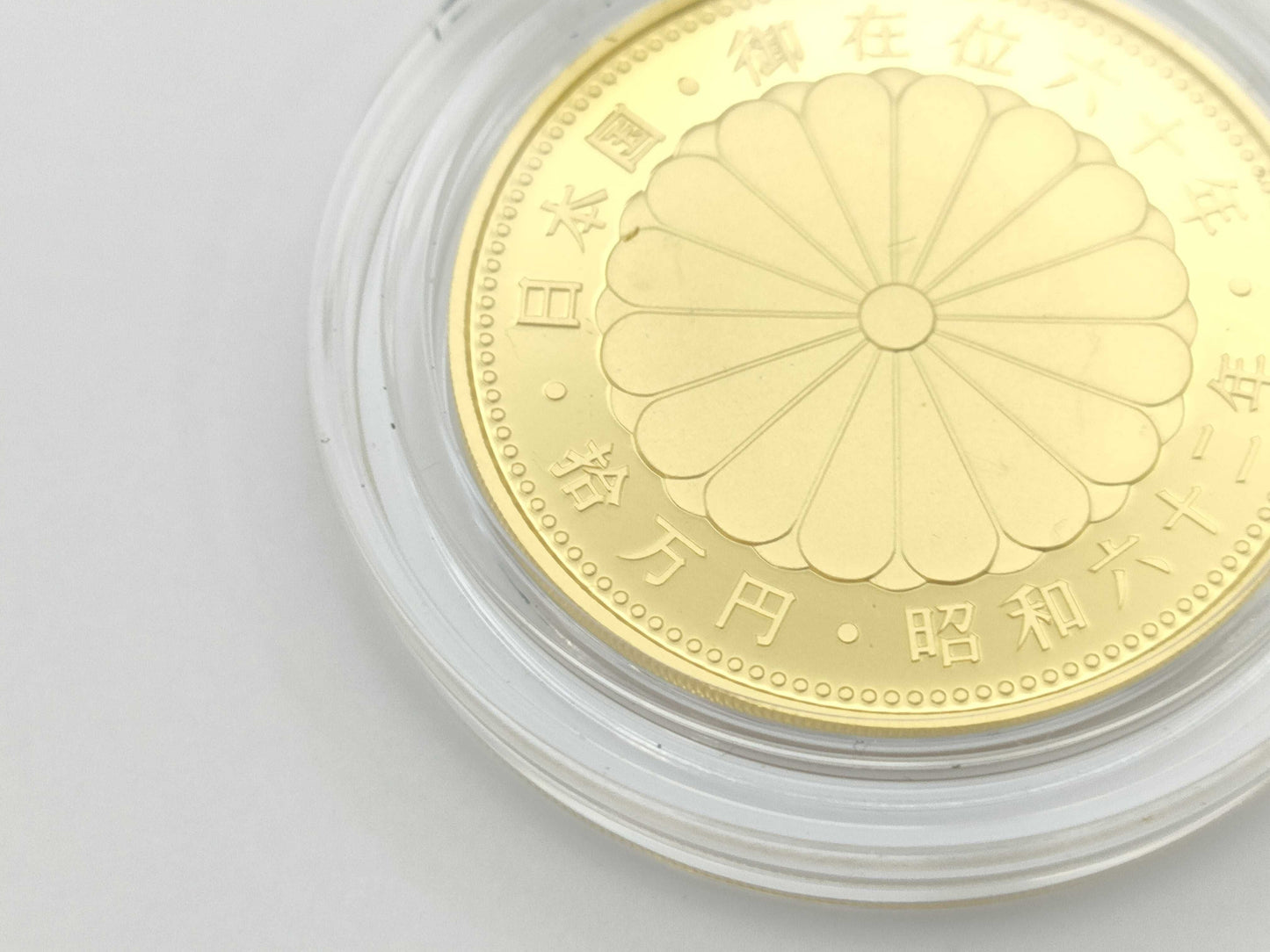 100,000 Yen Gold Coin, 24K Gold, 20.0g, Other Small Items