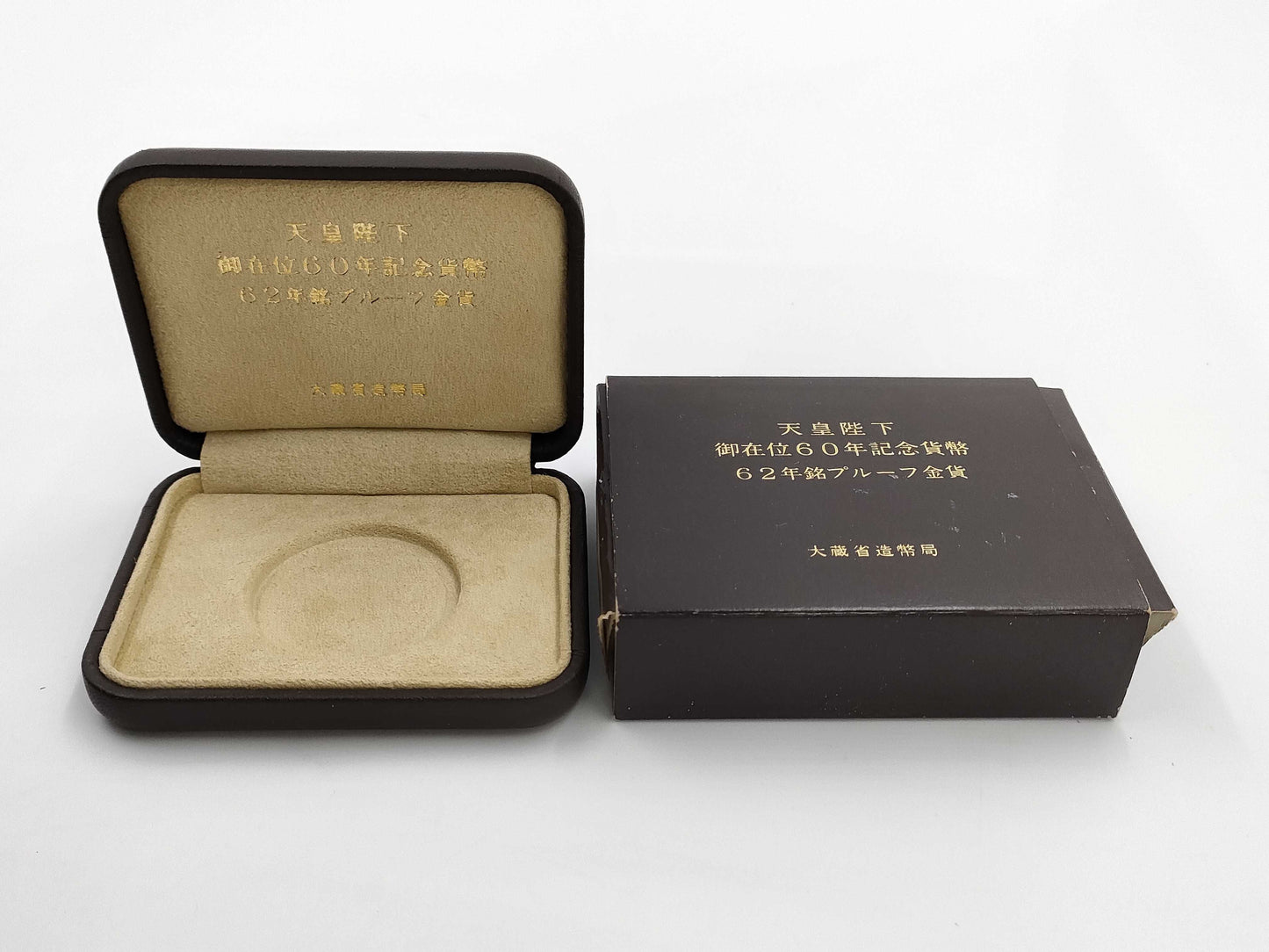 100,000 Yen Gold Coin, 24K Gold, 20.0g, Other Small Items