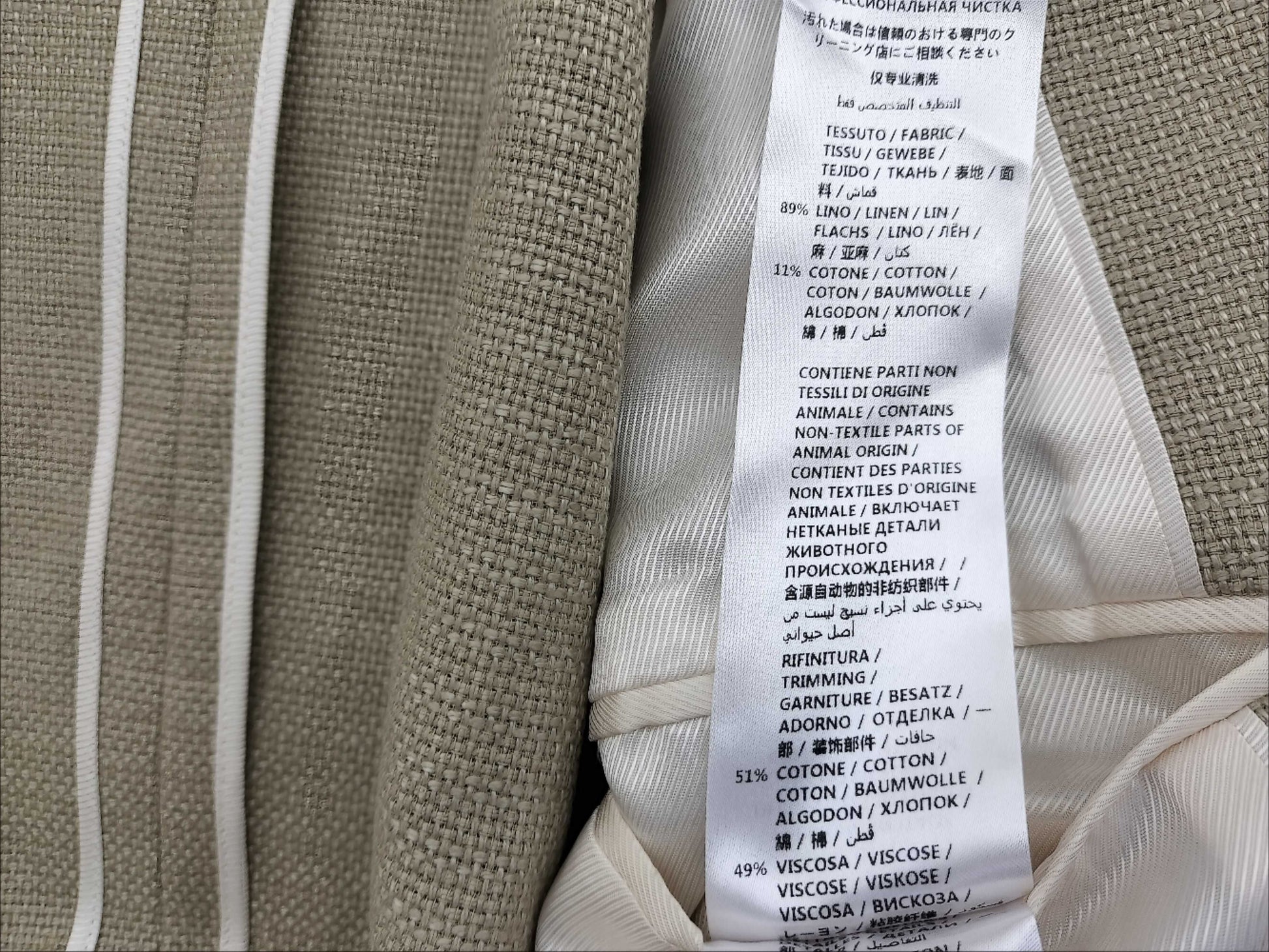 GUCCI Horsebit Linen Tailored Jacket