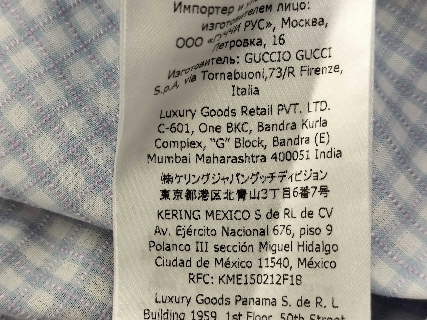 GUCCI Gucci logo bear patch gingham check short sleeve shirt