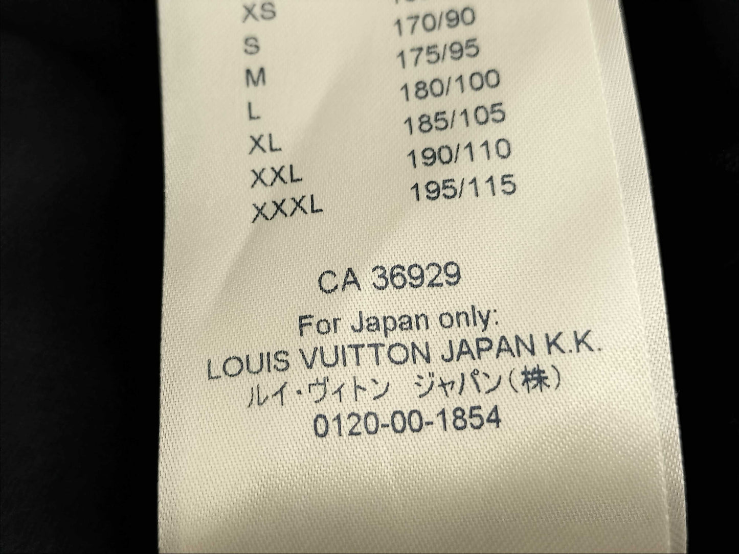 LOUIS VUITTON Half Damier Pocket T-Shirt