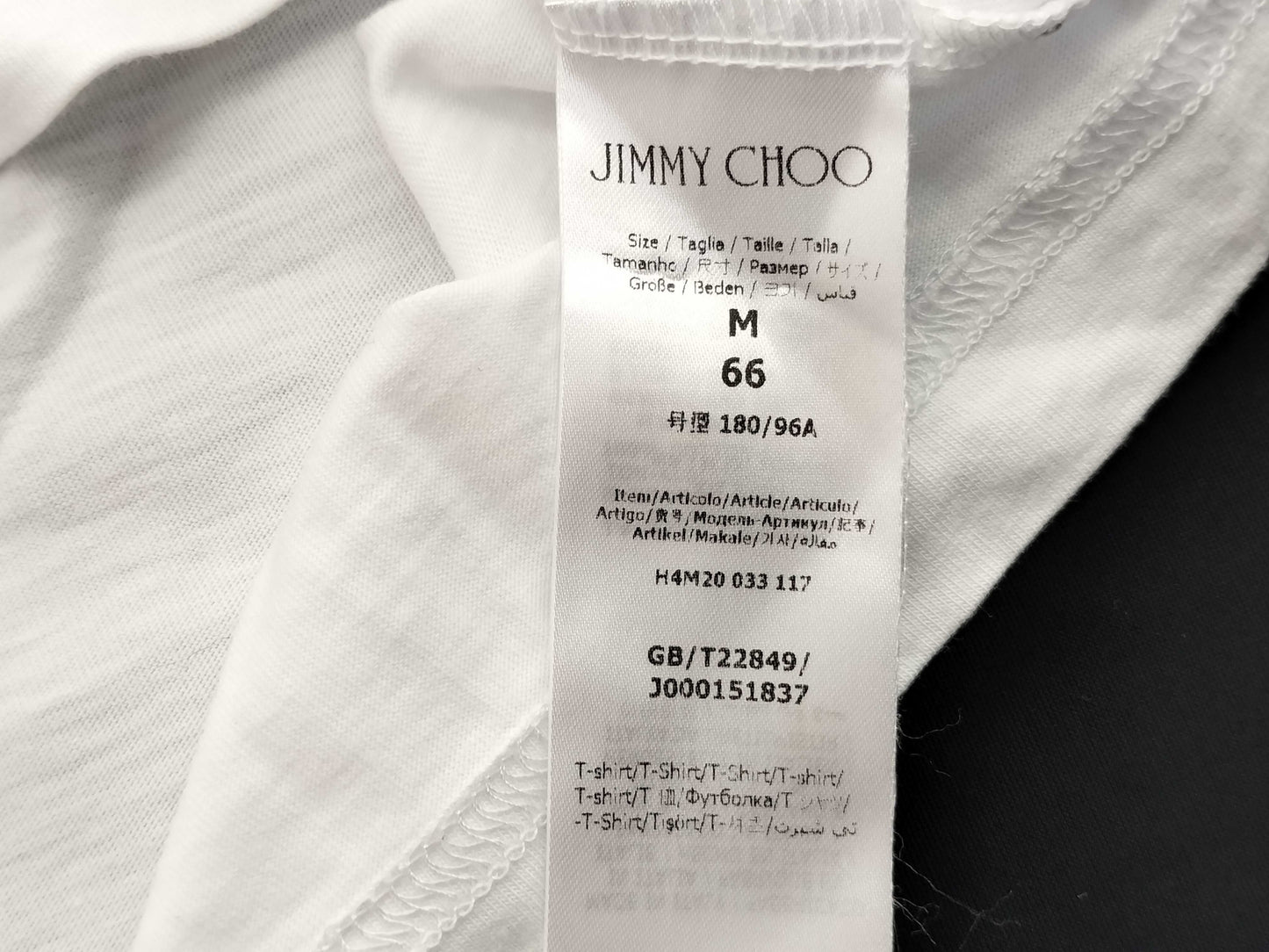 JIMMY CHOO Logo Print T-Shirt
