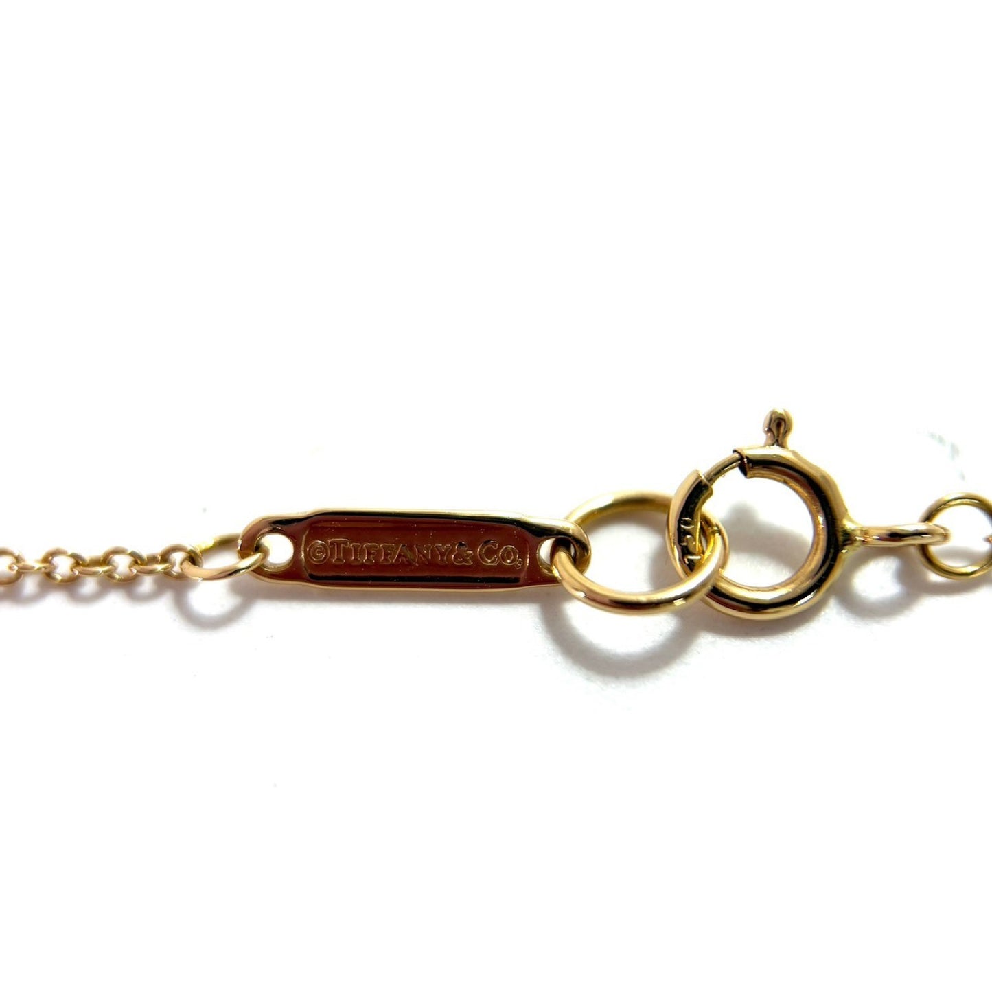 Tiffany & Co. Open Atlas Mini Necklace in PG and AU750, 2.2g