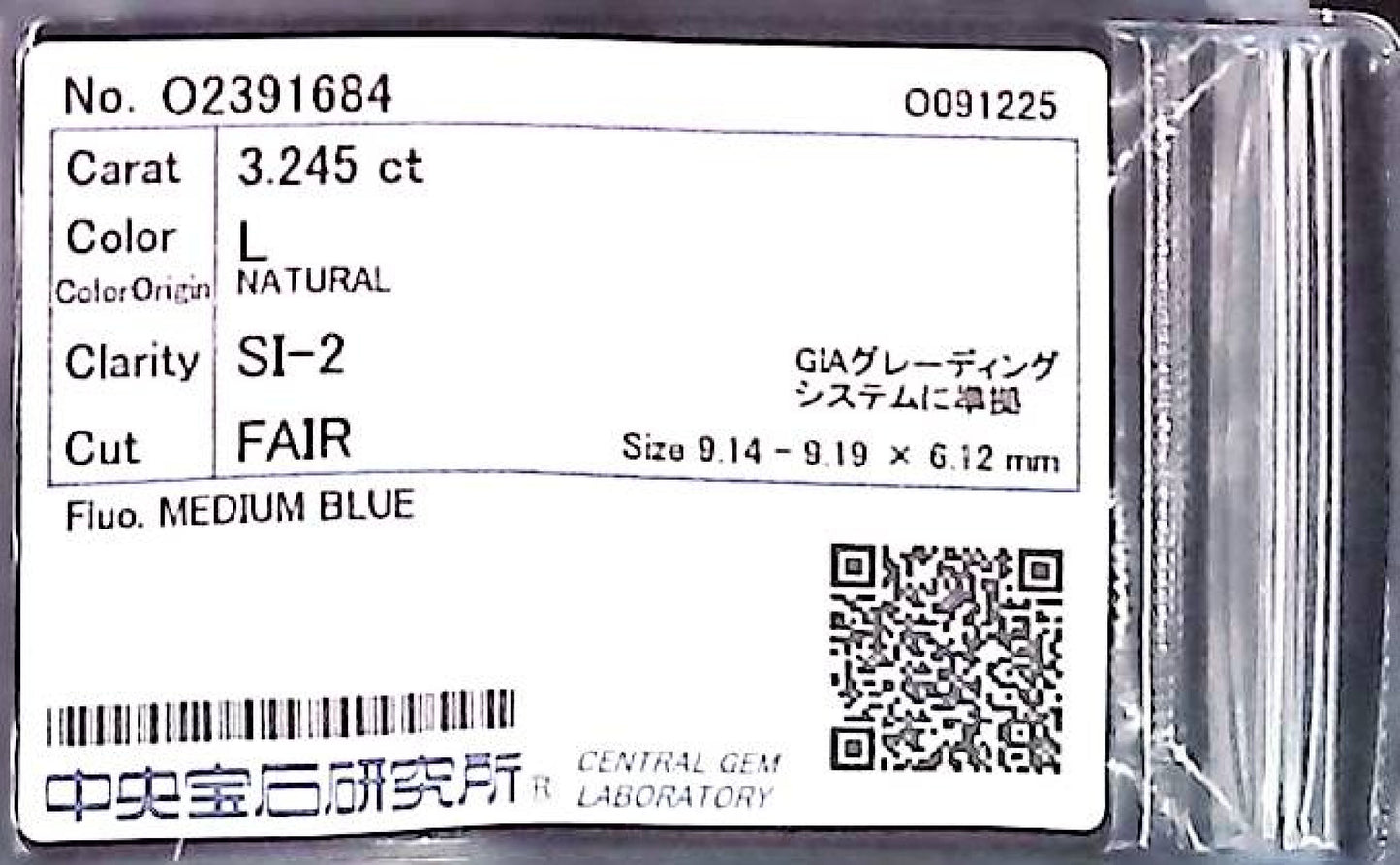 3.245ct L SI-2 FAIR/GD/GD MEDIUM BLUE NATURAL 9.14-9.19X6.12 mm Loose Diamond