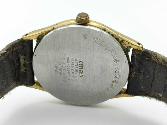 CITIZEN 7931-799429 11000419 Quartz Women's Watch