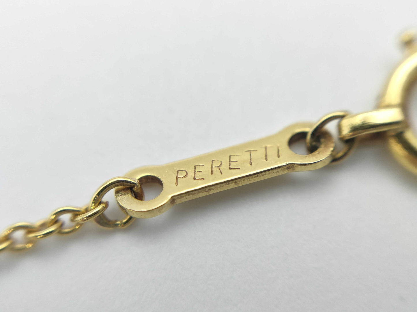 Tiffany & Co. Teardrop 18K 2.4g Necklace