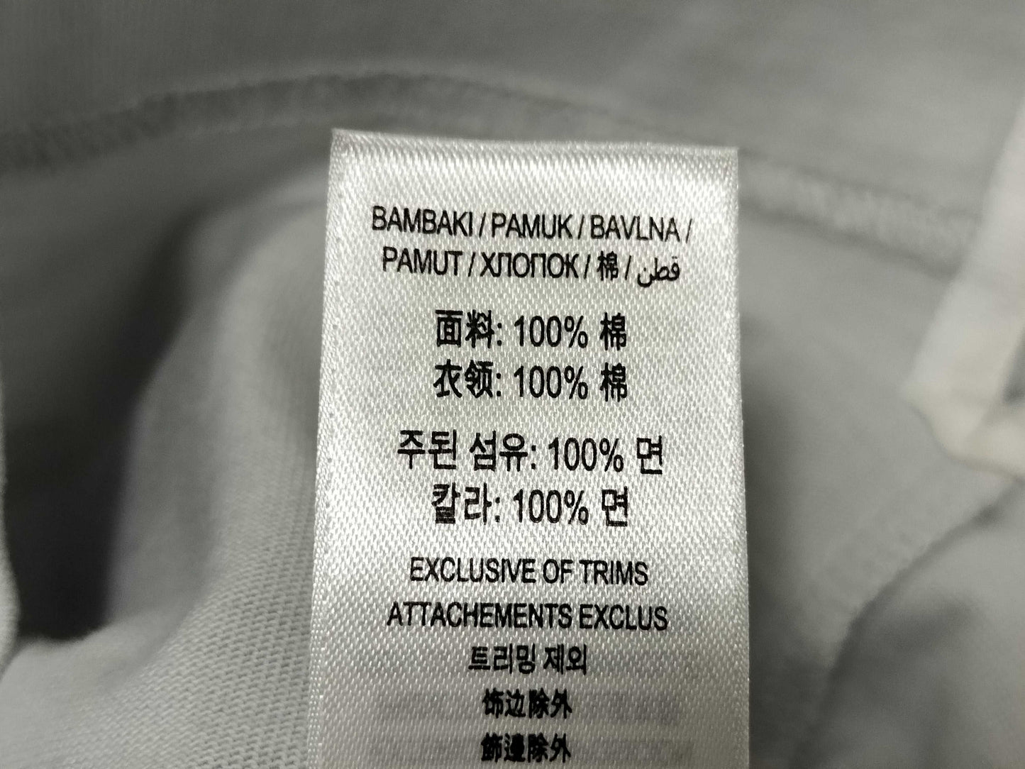 BURBERRY Horseferry Long Sleeve T-Shirt, Current 6Y Tops