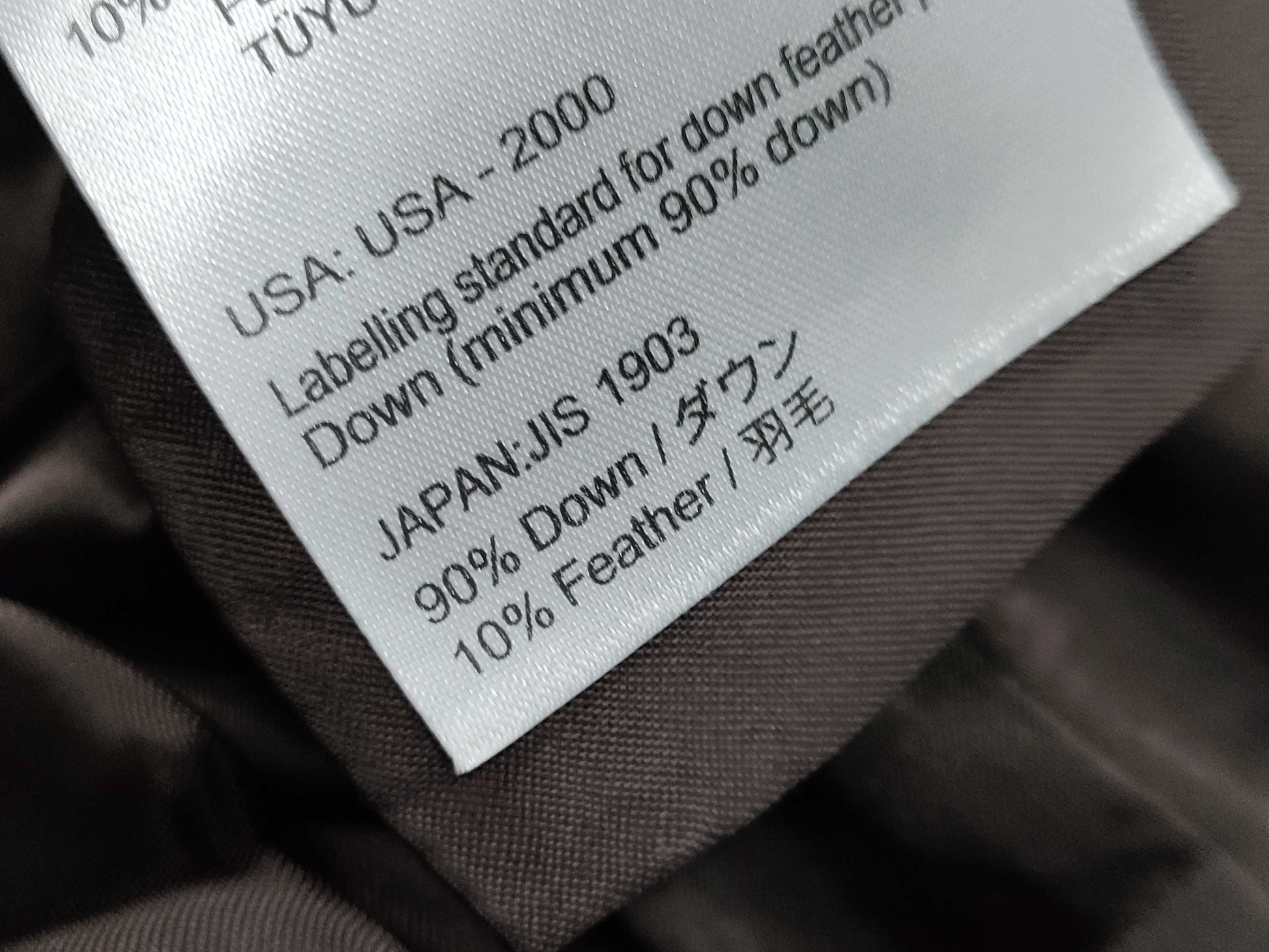 Moncler SEON Double Long Down Jacket
