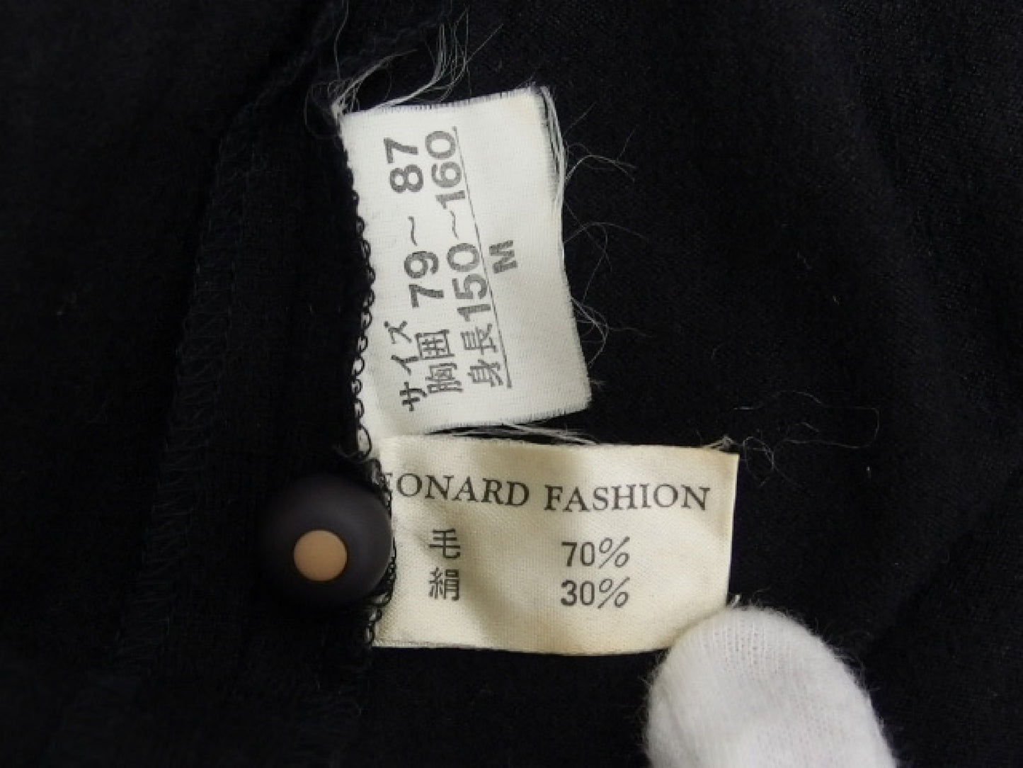 LEONARD LEONARD FASHION Long Dress, Wool and Silk, Leopard Print, Black, Size M