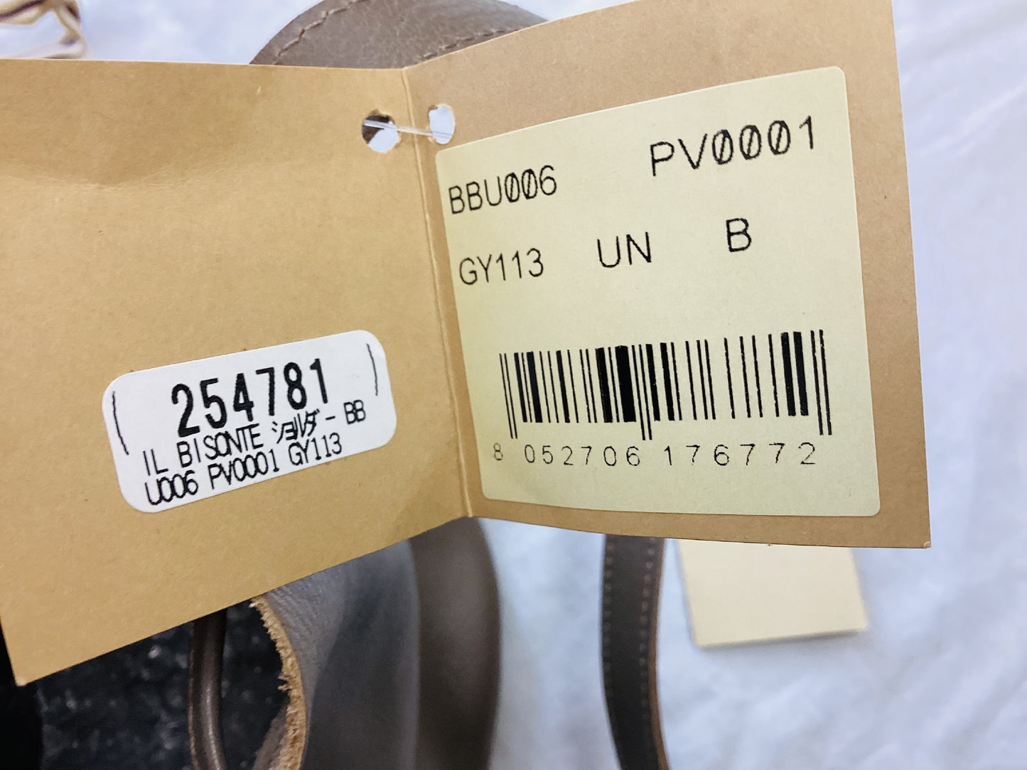 IL BISONTE GY113 Drawstring Shoulder Bag with Tassel Charm, Greige, Original Price: ¥26,800