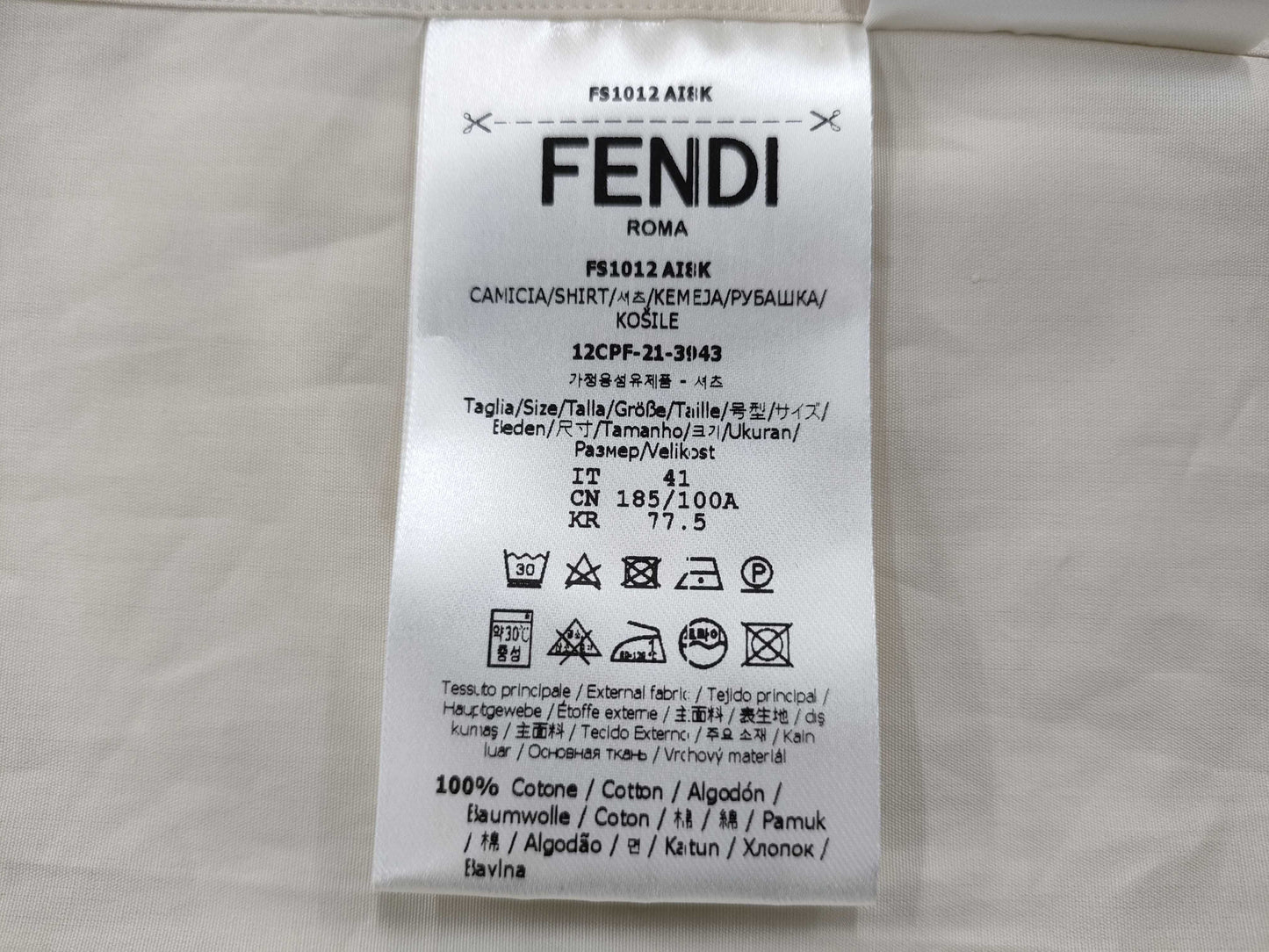 FENDI Embroidered Shirt, Ivory, Size 41, Men's Shirt