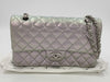 CHANEL Lambskin W25 Rampoule Silver Shoulder Bag