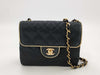 CHANEL Matelasse Mini Matelasse Satin Single Flap Chain Bag in Black Gold, Shoulder Bag