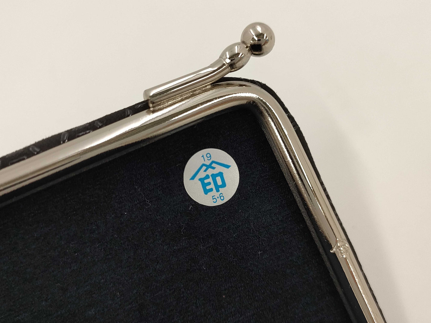 Inden wallet