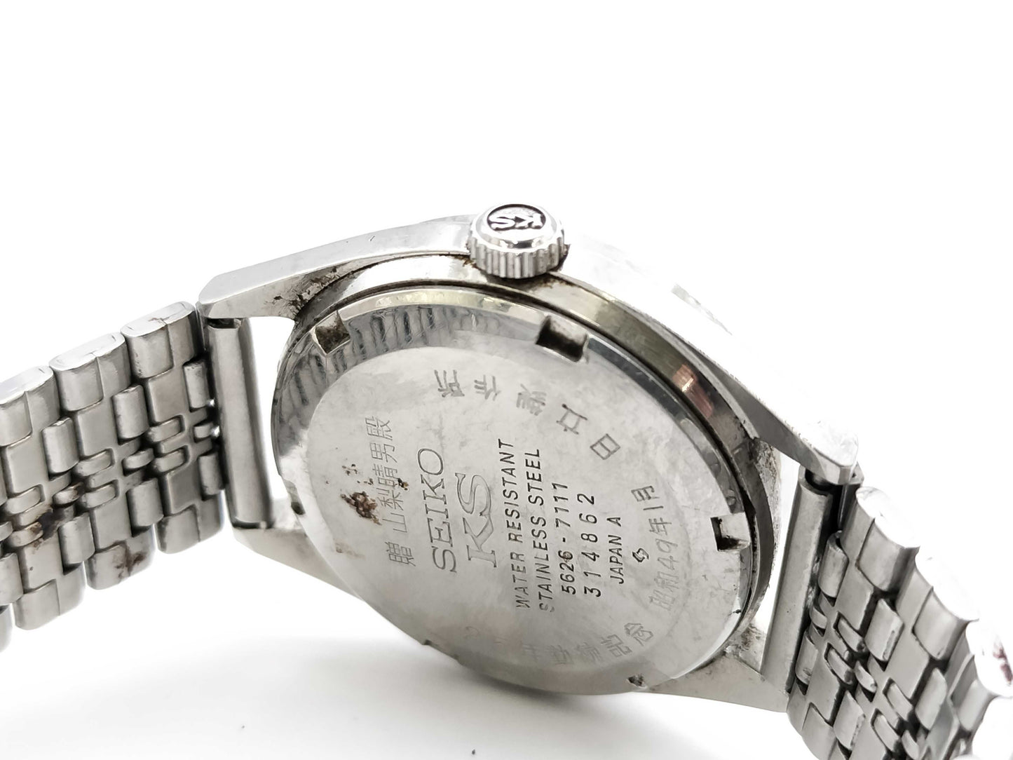 SEIKO KS HI-BEAT 5626-7111 314862 Unworked Men's Watch