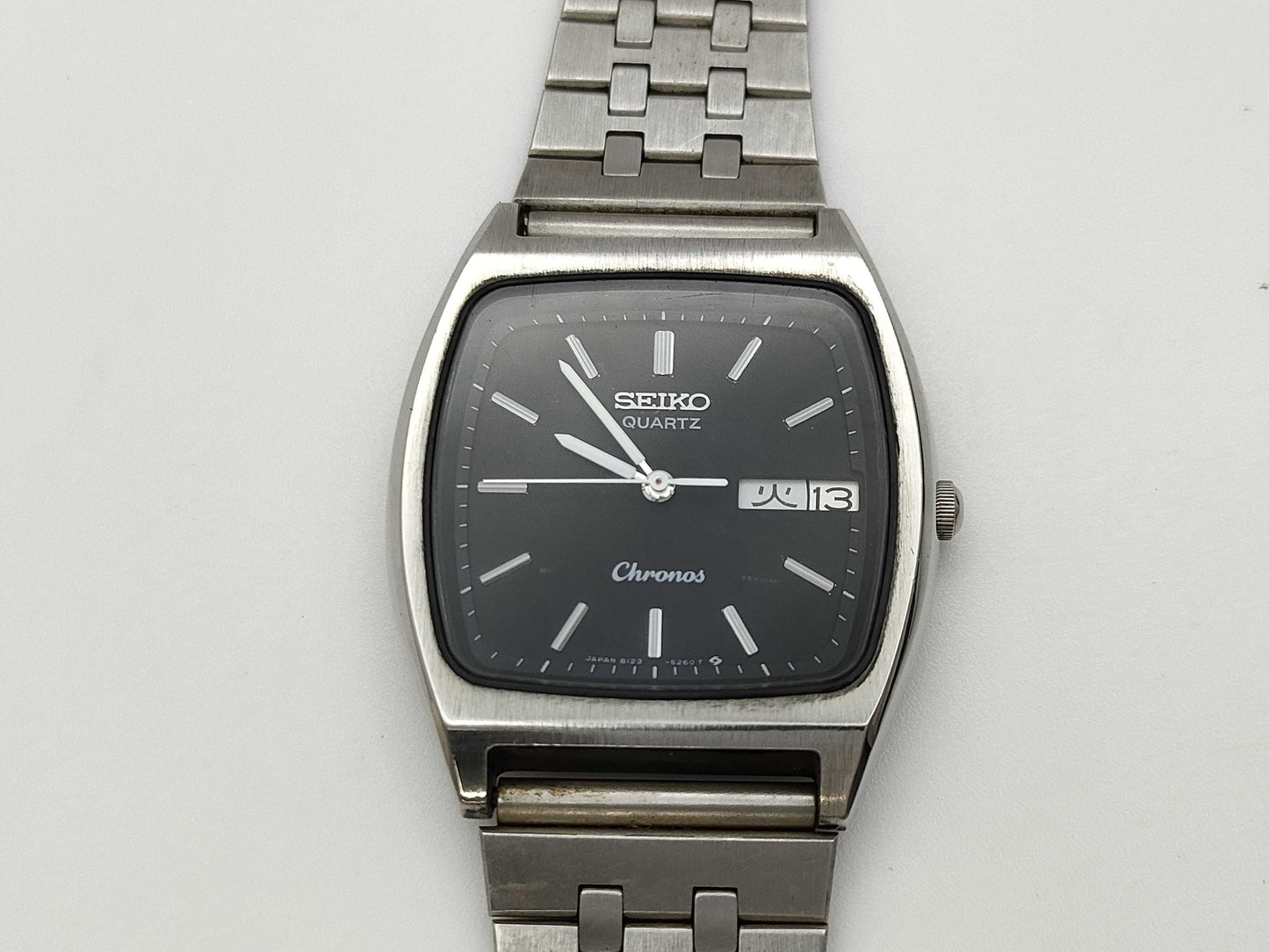 SEIKO 8123-524A 5N3777 Quartz Boys' Watch