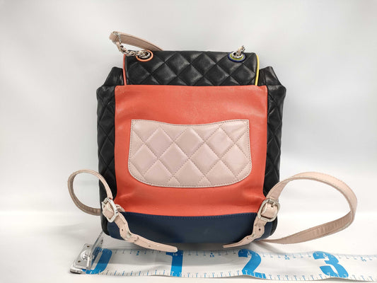 CHANEL CHANEL Tricolor Matelasse Backpack, No. 23, Silver Hardware
