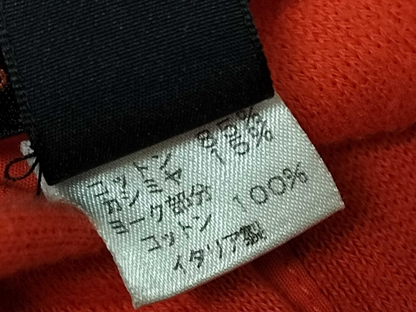 LOUIS VUITTON LOUIS VUITTON LOUIS VUITTON CUP Cashmere Blend Hoodie Tops