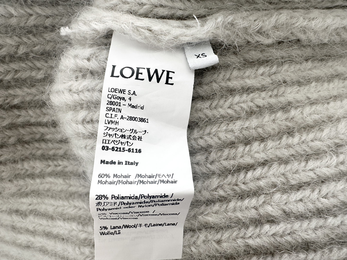 LOEWE Gray Mohair Oversized Knit Vest, Size XS