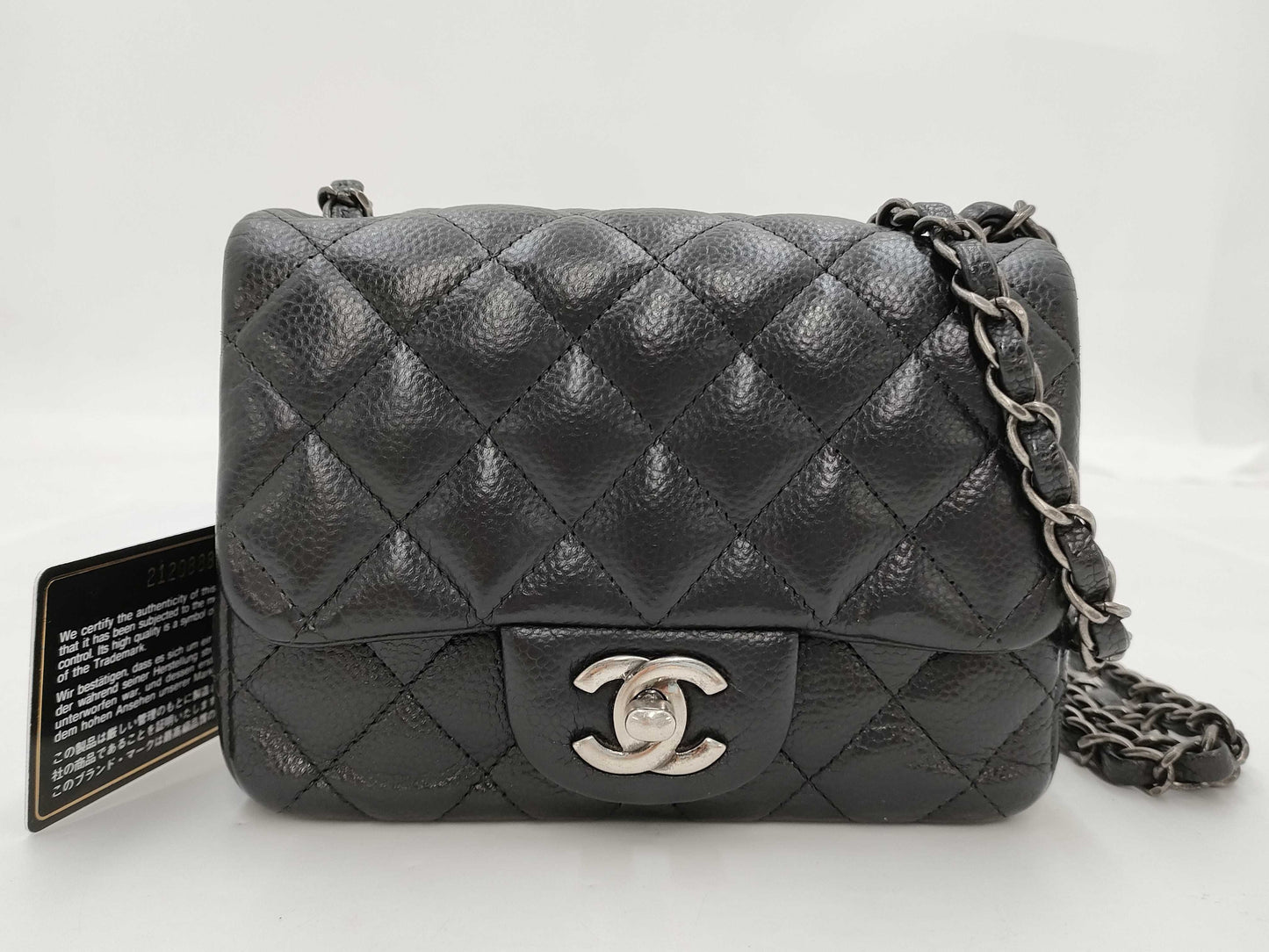 CHANEL Caviar Skin Chanel Matelasse Shoulder Bag