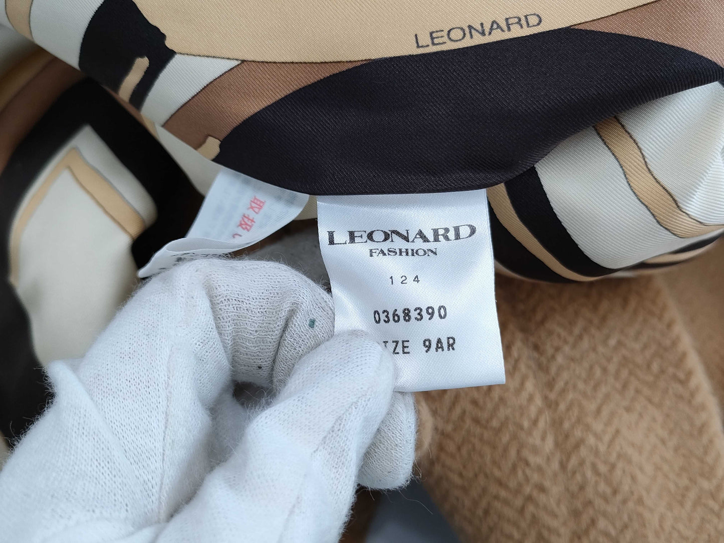 LEONARD Belted Coat with All-Over Print Lining, Size 9AR