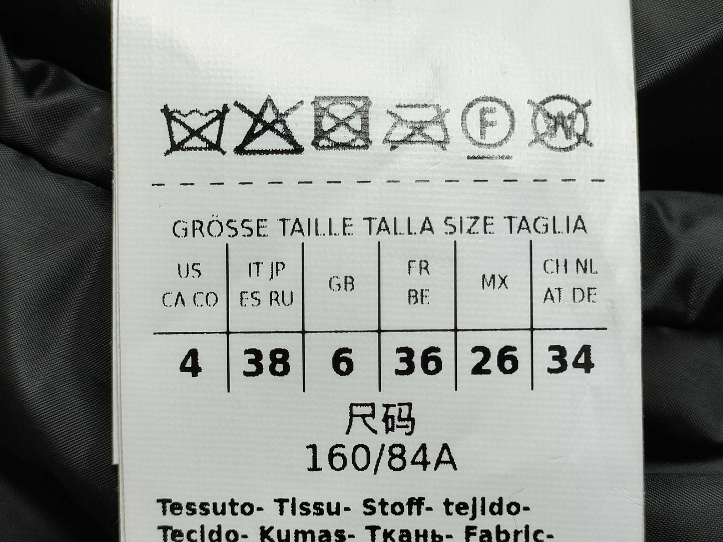 MaxMara The Cube Down Vest