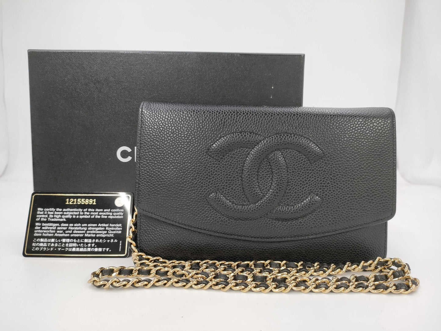 CHANEL Matelasse Chain Shoulder Bag