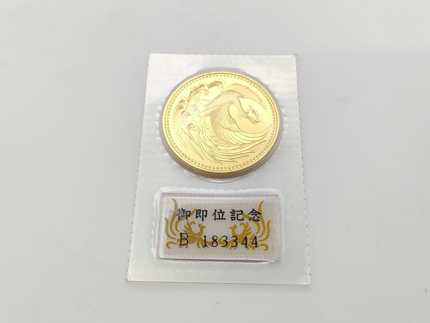 Enthronement 100,000 Yen Gold Coin, 24K Gold, 30.0g, Other Small Items