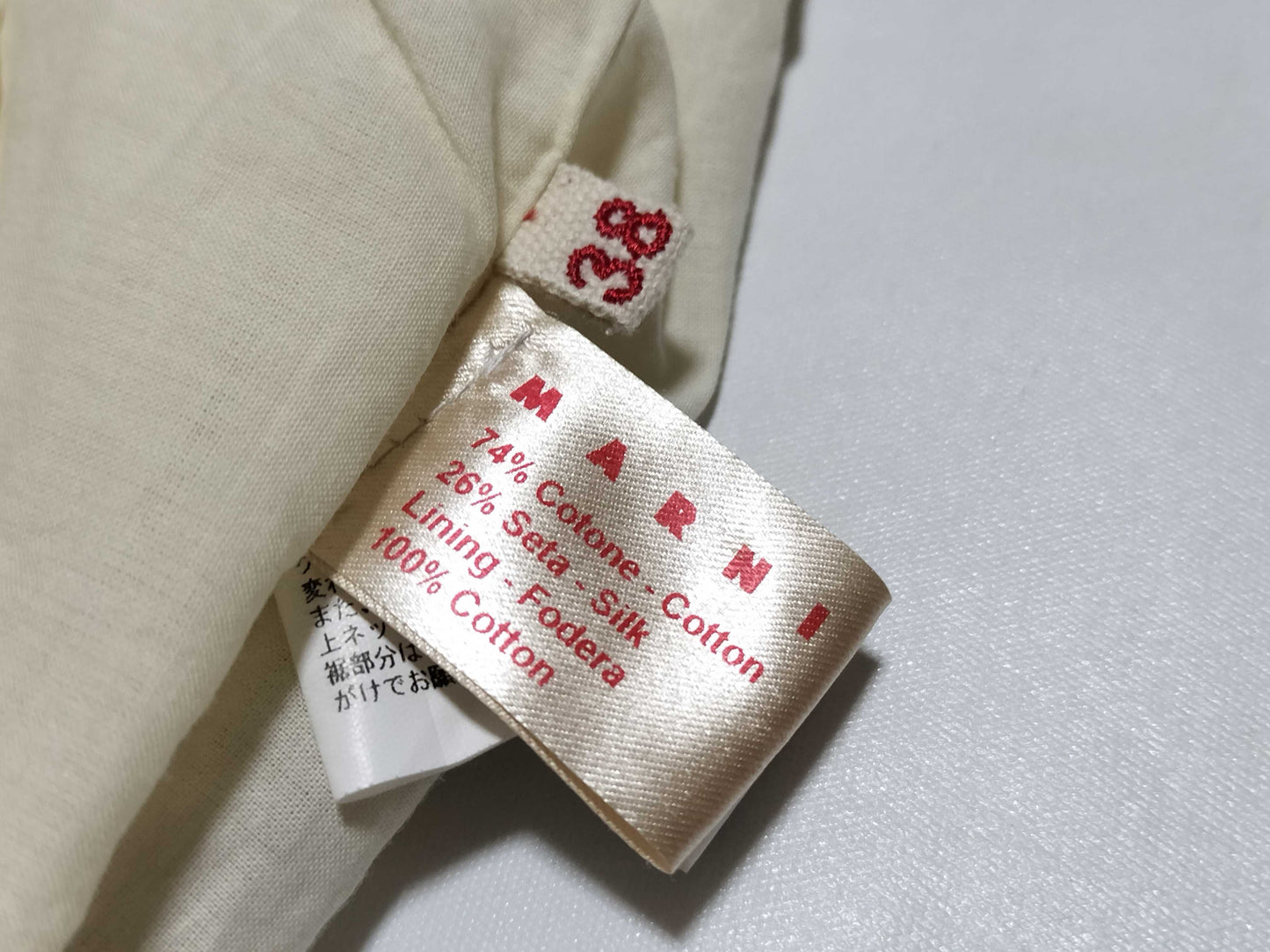 MARNI MARNI skirt size 38 skirt