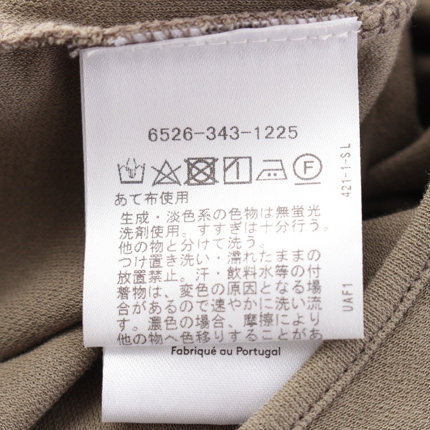 LEMAIRE Cotton Jersey Sleeve Dress 6526‐343‐1225 Dress