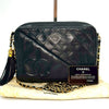 CHANEL Lambskin Coco Mark Fringed Chain Shoulder Bag Black with Guarantee Card 1547370 Shoulder Bag