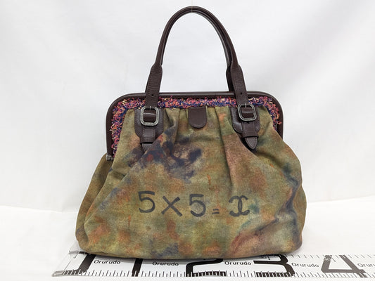 CHANEL Embroidered Mouth Hand Bag