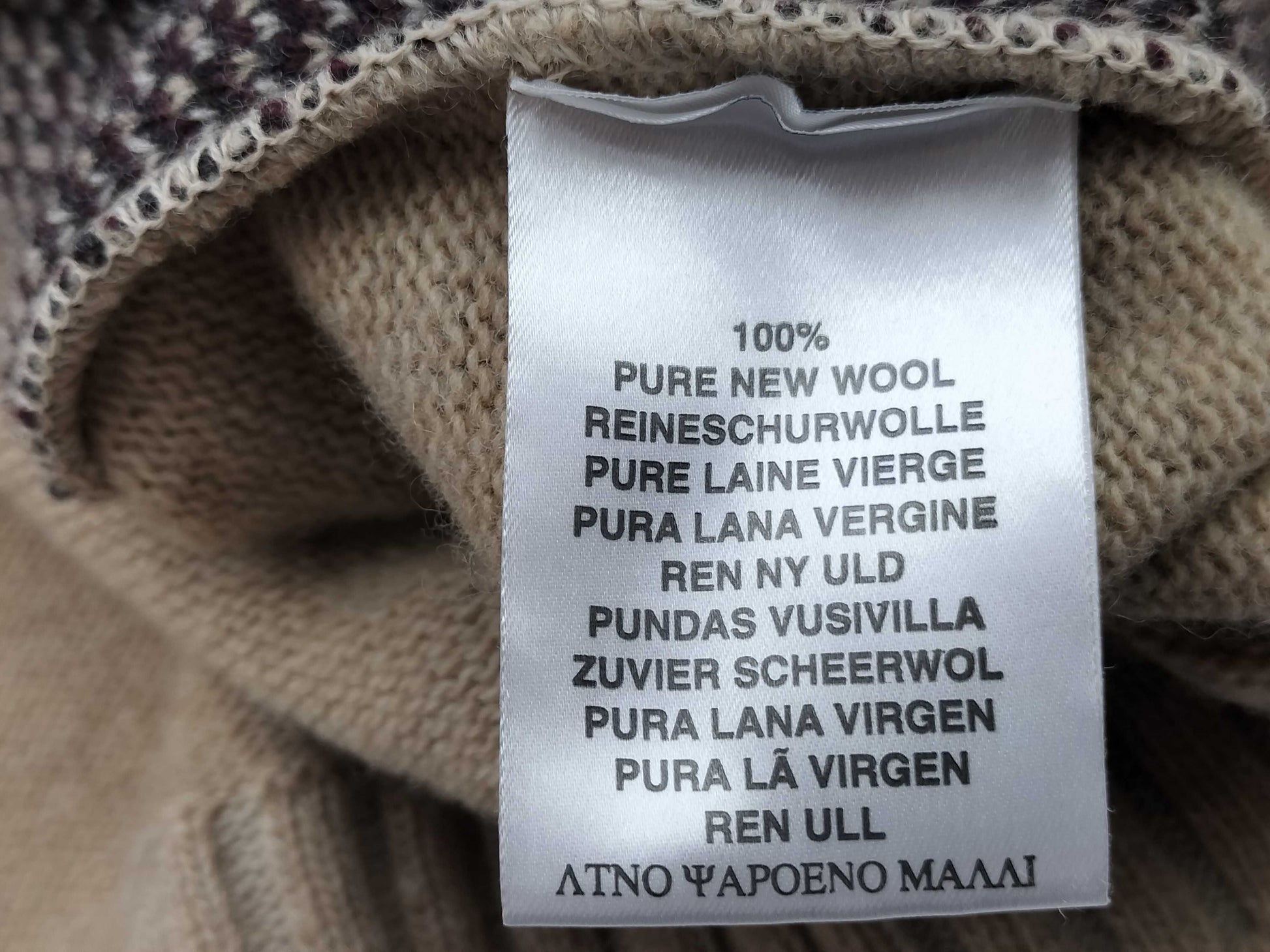 BURBERRY Knit Gigacheck Top