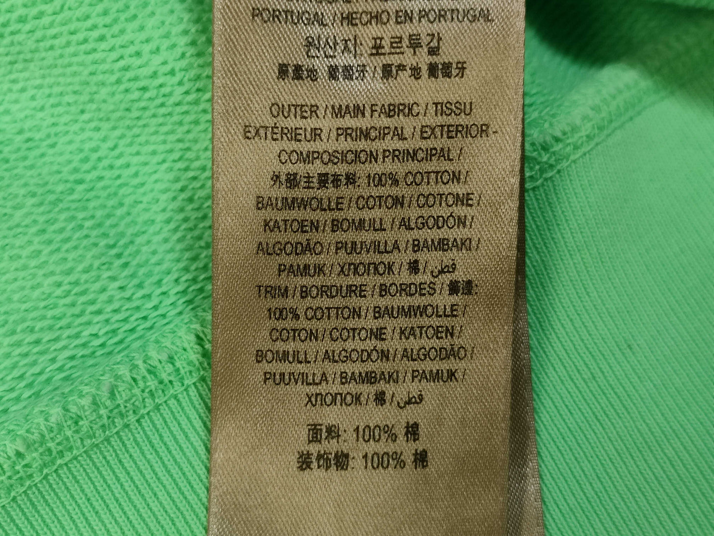 BURBERRY Current Trainer Logo Top