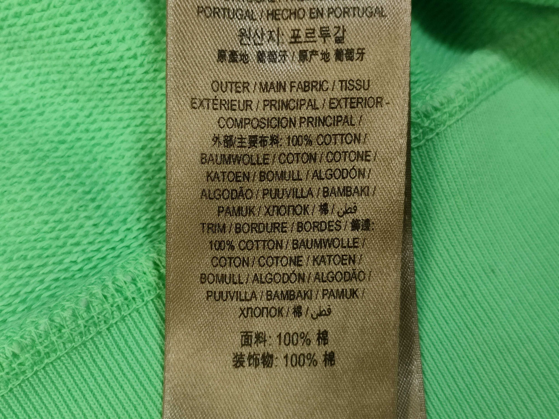 BURBERRY Current Trainer Logo Top