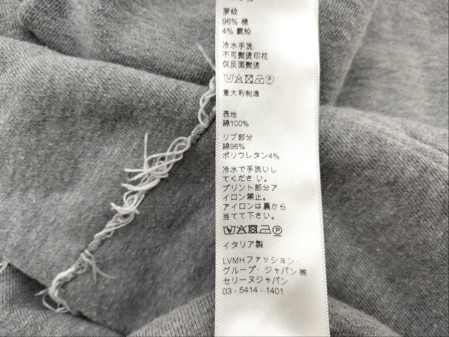 CELINE CELINE Studded Logo Hoodie Top