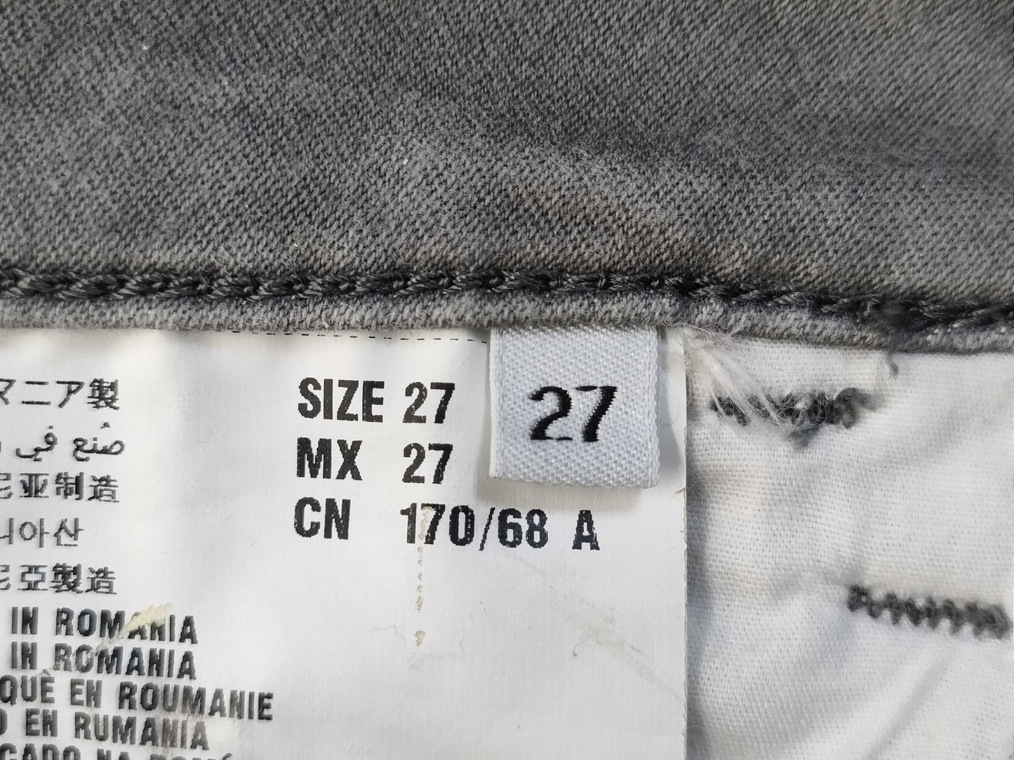 PRADA Denim Pants Pants