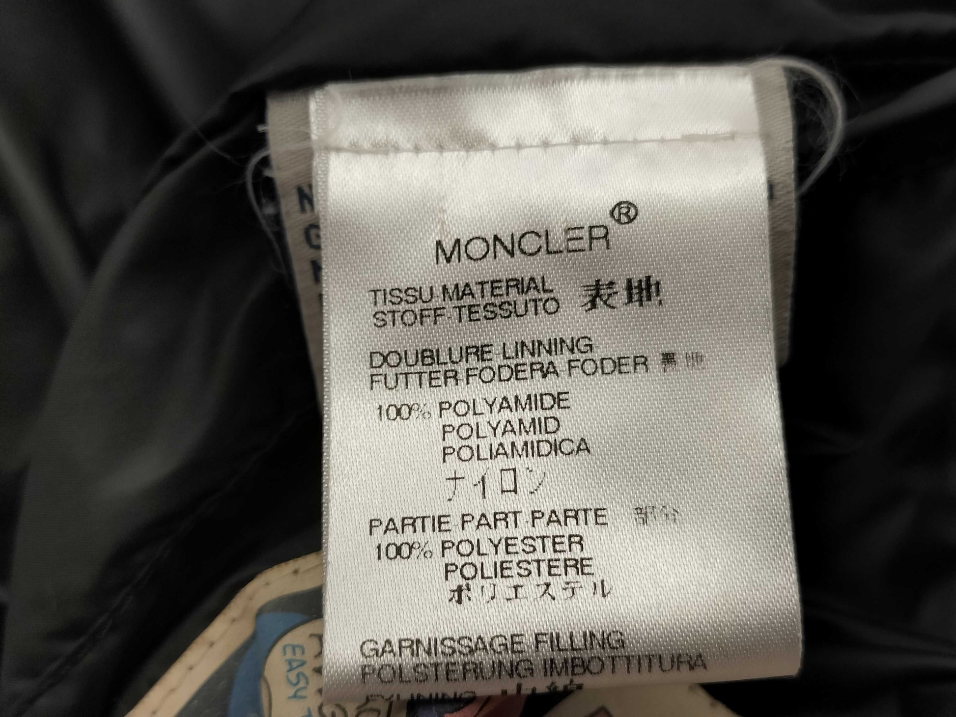 MONCLER Moncler Down Jacket Coat