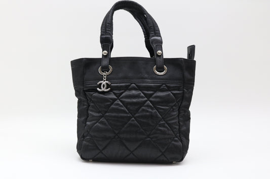 CHANEL Paris Ritz Handbag