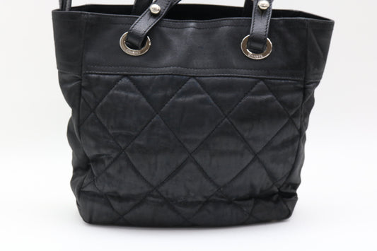 CHANEL Paris Ritz Handbag