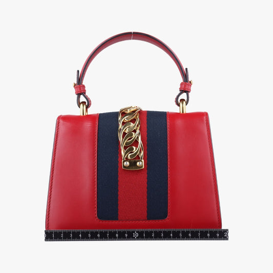 GUCCI Sylvie Red x Navy Leather 470270B021409666 Shoulder Bag