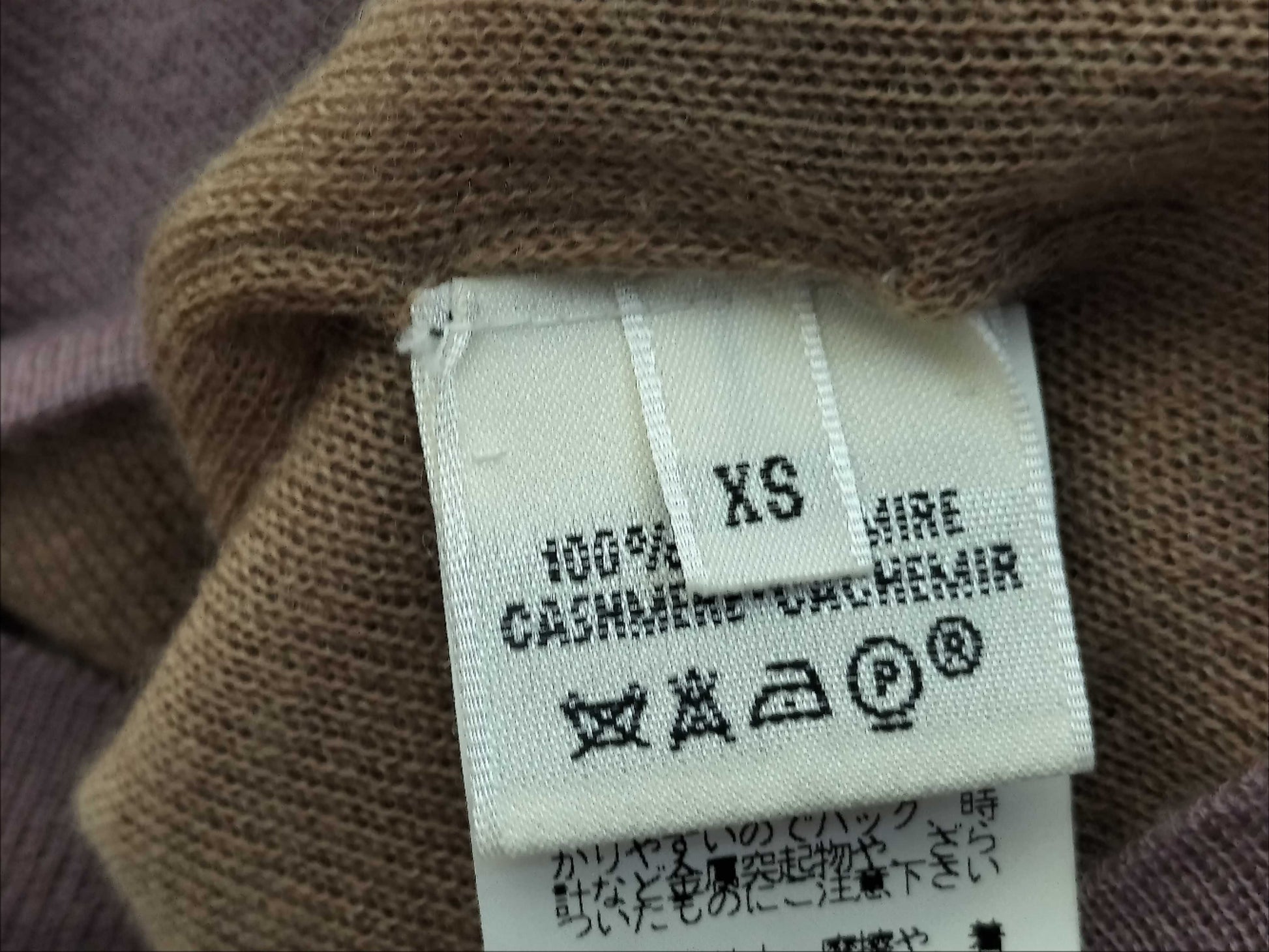 HERMES HERMES 100% Cashmere High Neck Knit Top