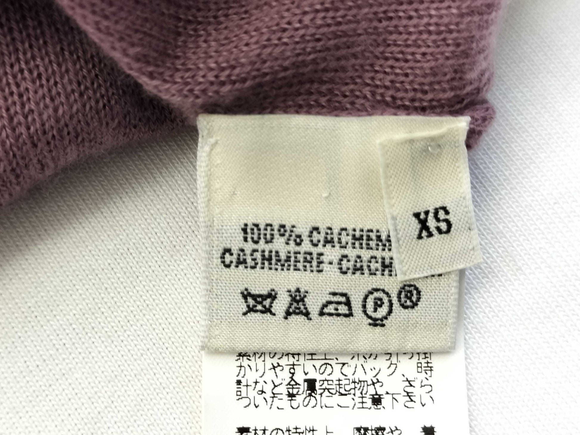 HERMES HERMES 100% Cashmere Cardigan Knitted Cardigan