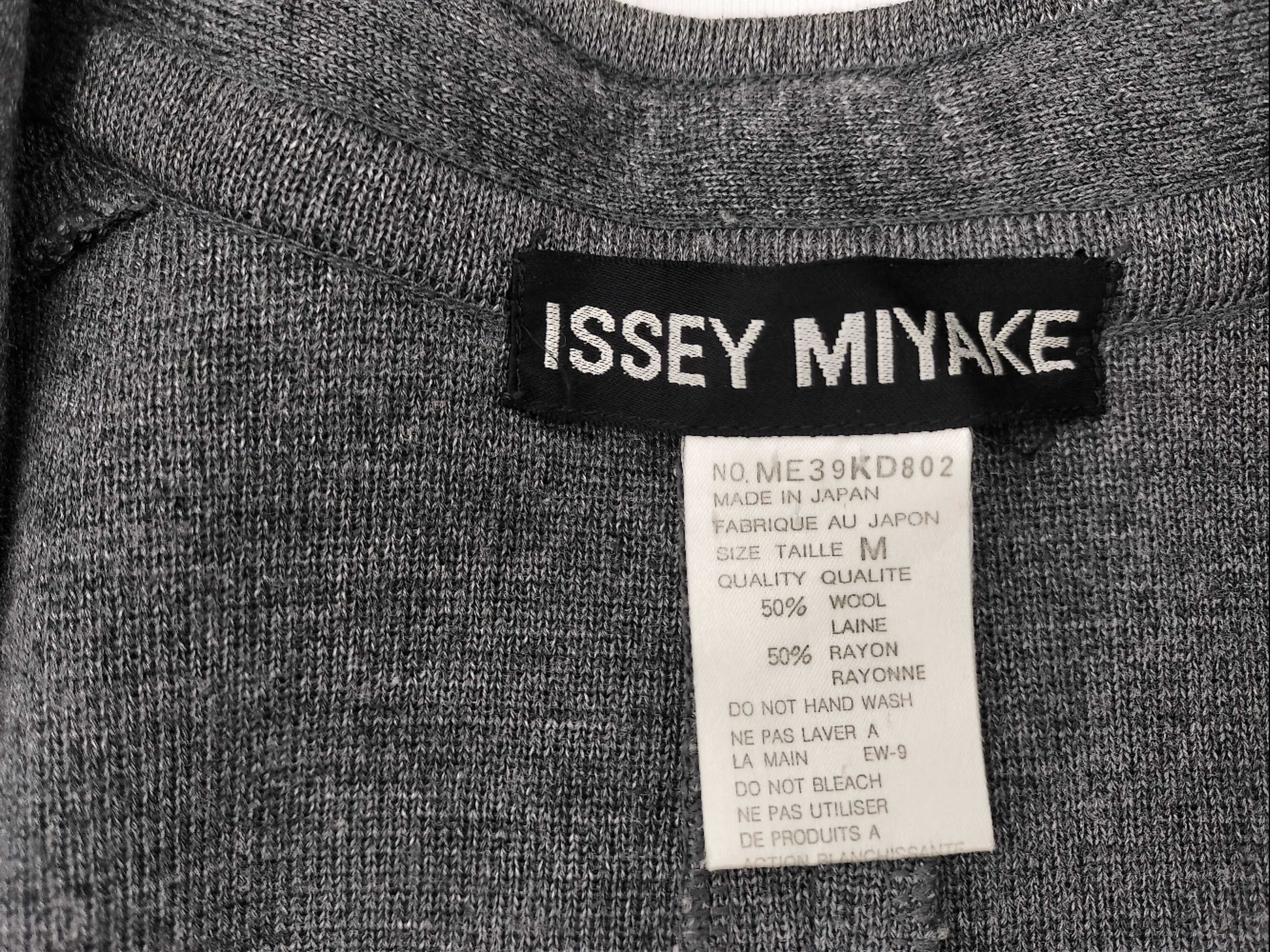 ISSEY MIYAKE ISSEY MIYAKE Issey Miyake Cardigan Jacket Men's Thick Jacket